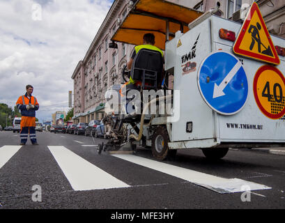 Voronezh, Russia - June 14, 2017: Works on applying new road marking Stock Photo