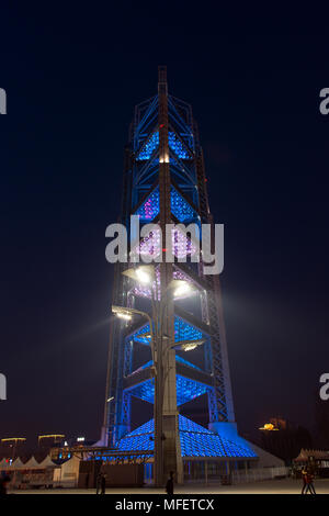 Ling Long Pagoda at night in Beijing Olympic Park Stock Photo