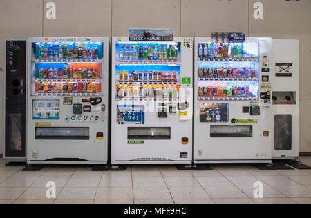 Food and drink vending machines at Japan Railways (JR) station in Tokyo Bay Stock Photo