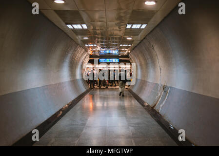 tunnel in the subway on a slow day in Delhi, India Stock Photo