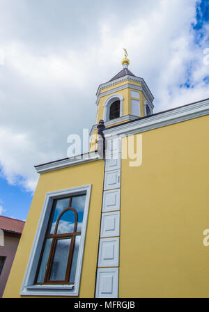 Orthodox church Stock Photo