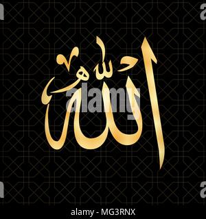 Vector Arabic Calligraphy. Translation: Basmala - In the name of God ...