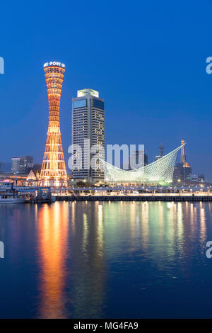 Port Tower and Maritime Museum at dusk, Kobe, Kansai, Japan Stock Photo