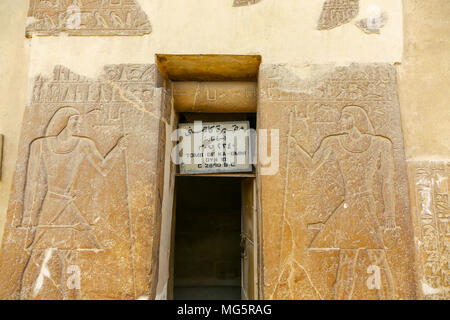The entrance to the tomb of Kagemni at the necropolis for the Ancient Egyptian capital, Memphis, at Saqqara, Egypt Stock Photo