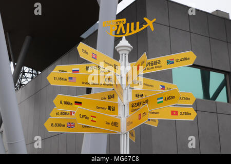 Sign post at Imjingak, South Korea near the DMZ showing the distance of various countries from this infamous spot where hopes for reunification abound Stock Photo