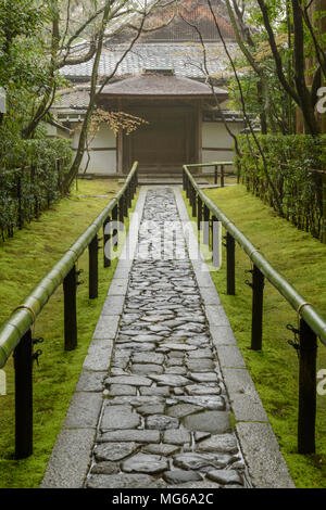 The entrance to Koto-in Subtemple, part of the Daitoku-ji Temple, in Kyoto, Japan. Stock Photo