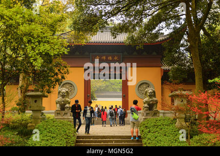 Lingyin Temple (Temple of the Soul's Retreat) complex. One of the largest Buddhist temples in China Stock Photo