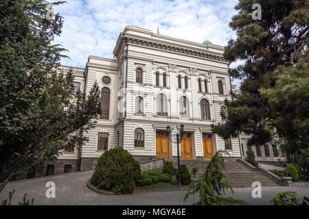 Tbilisi State University, Georgia Stock Photo: 58542497 - Alamy