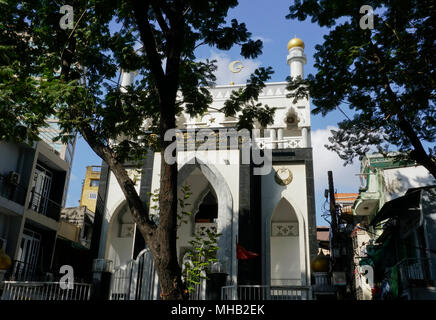 Masjid Al Rahim Mosque, Ho Chi Minh City, (Saigon) Vietnam. Stock Photo