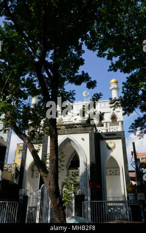 Masjid Al Rahim Mosque, Ho Chi Minh City, (Saigon) Vietnam. Stock Photo