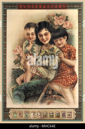 Vintage Chinese cigarette advertising poster for Nanyang Brothers Tobacco Co.  dated 1920s Stock Photo