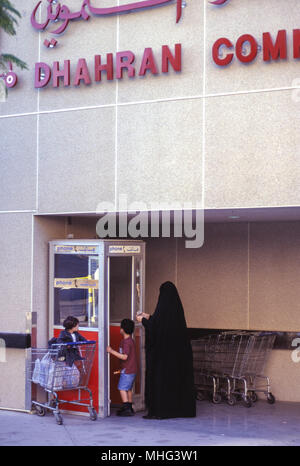 Saudi and foreign expatriates living and working in Saudi Aramco Dhahran oil company compound. Stock Photo