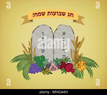 Jewish holiday of Shavuot, tablets of stone with ten commandments and Seven species of the Holy Land Stock Vector