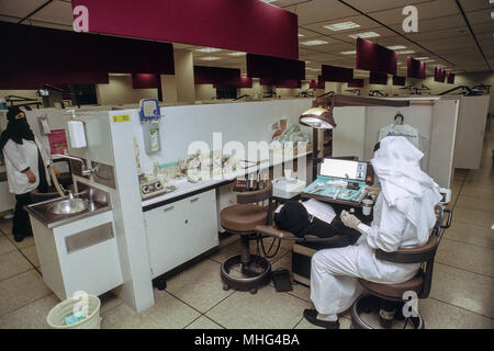 Faculty of Dentistry at King Saudi University, Riyadh. Stock Photo