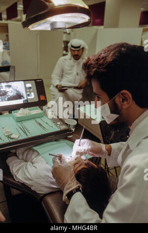 Faculty of Dentistry at King Saudi University, Riyadh. Stock Photo