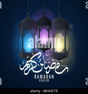 Ramadan Kareem background. Decorative multicolored glowing lanterns. Geometrical Islamic ornament. Flying particles lights. Arabic calligraphy. Glares Stock Vector