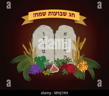 Jewish holiday of Shavuot, tablets of stone wiht hebrew text and Seven species of the Holy Land Stock Vector