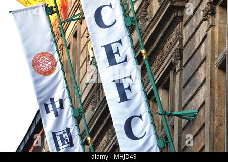 Cefc Icon Headquarters of CEFC Investment (Europe) Company, flag, logo Stock ...