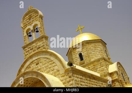 The Greek Orthodox Church of St John the Baptist, near the baptism site, Bethany beyond the Jordan, World Heritage Site, Wadi Kharrar, Jordan Stock Photo