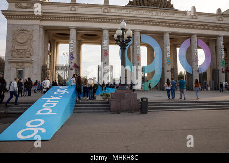 Moscow, Russia. 1st May, 2018.Art object for skaters of 40 meters height in the form of number 90 at the main entrance to the Gorky Park of Culture and Leisure in Moscow during opening day of the 90th anniversary summer season, Russia Credit: Nikolay Vinokurov/Alamy Live News Stock Photo