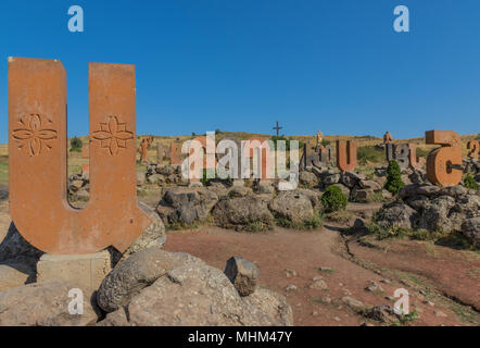 Georgia - squeezed between Russia and Turkey, Georgia is a wonderful mix of soviet heritage and orthodox landmarks, surrounded by a stunning nature Stock Photo