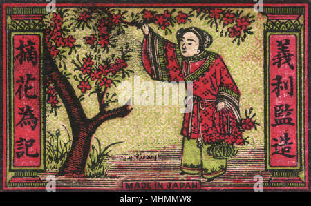 Old Japanese Matchbox label with cherry blossom Stock Photo