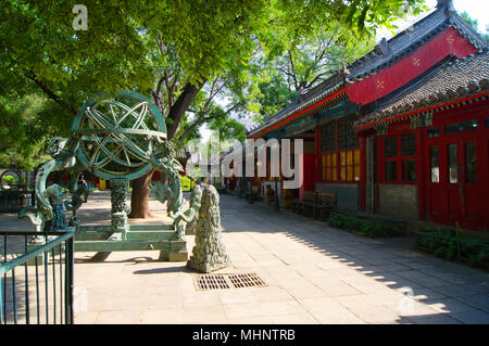 The courtyard of the Beijing Ancient Observatory in Beijing, China, with a historical Chinese astronomical instrument known as an armilla. Stock Photo