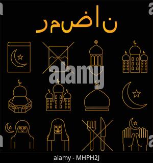 Ramadan Kareem icon set. Ramadan Kareem Line Vector Icons. Stock Vector