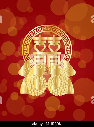 Double Happiness Gold Koi Fish Chinese Wedding Symbol Text on red background illustration Stock Vector