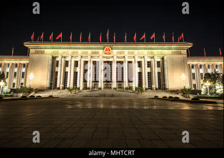 The Great Hall of the People in the night, located at the west side of Tiananmen Square Stock Photo