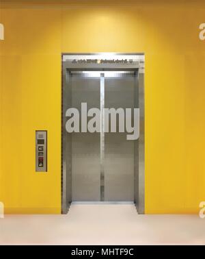 Chrome metal office building elevator doors. Open and closed variant. Realistic vector illustration yellow wall panels office building elevator. Stock Vector