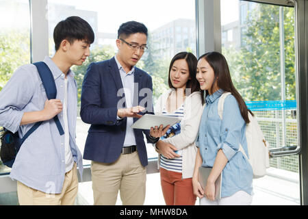 The teacher and students Stock Photo