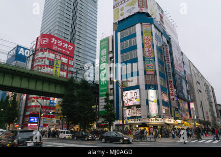 Akihabara streets with stores and people, a shopping district for video games, anime, manga, and computer goods in th Stock Photo