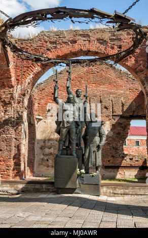 SHLISSELBURG, RUSSIA - AUGUST 02, 2014: Monument to heroic defenders of Oreshek Fortress in the Great Patriotic War Stock Photo