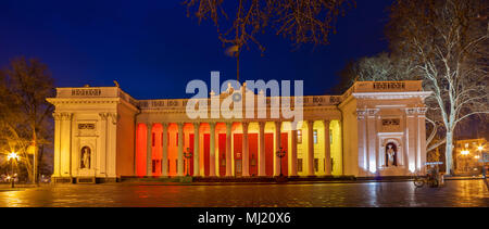 Odessa City Hall at night - Ukraine Stock Photo