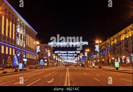 The main street of Kyiv Stock Photo