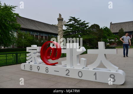 Beijin, Beijin, China. 4th May, 2018. Beijing, CHINA-Students and teachers celebrate the 120th anniversary of Peking University in Beijing. Credit: SIPA Asia/ZUMA Wire/Alamy Live News Stock Photo