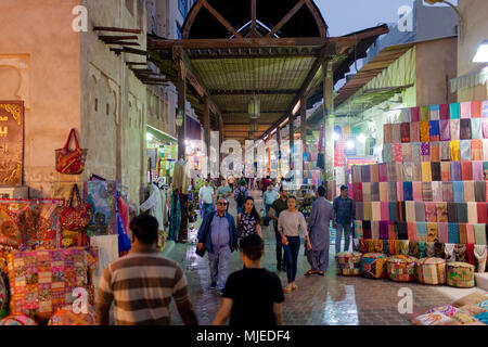 Dubai Souk / market Stock Photo