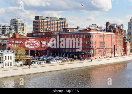 Moscow, Russia - April 27, 2018: Former factory building Red October confectionery on Bersenevskaya embankment Stock Photo