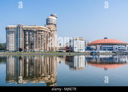 Yekaterinburg, Russia - August, 04,2016: View of residental house and DIVS on shore of the Yekaterinburg city pond. Stock Photo