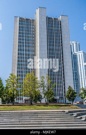Yekaterinburg, Russia - August, 04,2016: View to building of regional government or White house in Yekaterinburg. Stock Photo