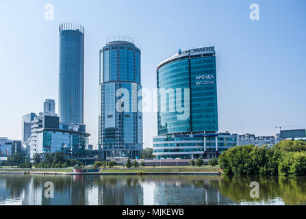 Yekaterinburg, Russia - August, 04,2016: View of the modern Ekaterinburg city and city pond embankment. Stock Photo