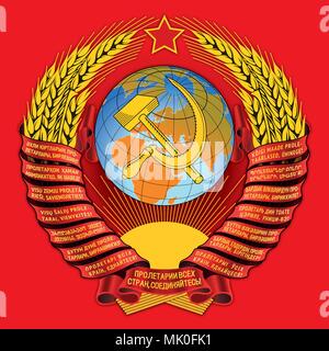 Soviet Union coat of arms, Russia, historical crest Stock Vector