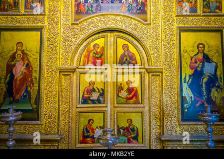 MOSCOW, RUSSIA- APRIL, 29, 2018: Interior view of carved wall and colorful paints inside of St. Basil's Cathedral on Red square Stock Photo