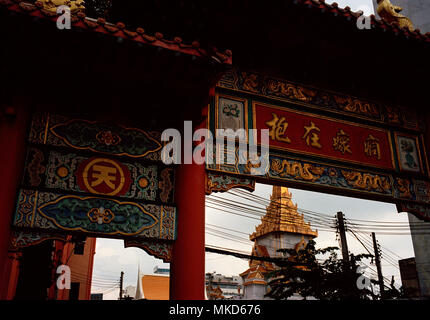 Wat Traimit and the entrance to the Guan Yin Shrine of the Thian Fah Foundation in Chinatown in Bangkok in Thailand in Southeast Asia Far East. Travel Stock Photo