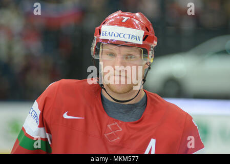 MINSK, BELARUS - MAY 7: Vladimir Denisov of Belarus looks during 2014 IIHF World Ice Hockey Championship match on May 7, 2014 in Minsk, Belarus Stock Photo