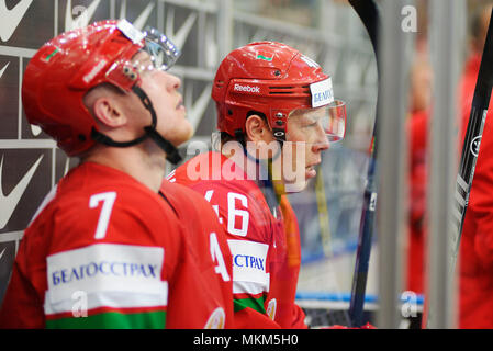 MINSK, BELARUS - MAY 7: Andrei Kostitsyn looks during 2014 IIHF World Ice Hockey Championship match on May 7, 2014 in Minsk, Belarus Stock Photo