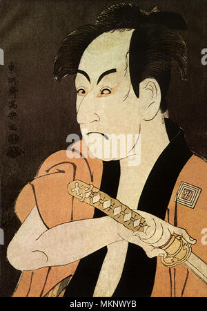 The Actor Ichikawa Omezo I as Ippei Manservant Stock Photo