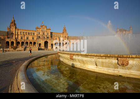 The fountain and the central building in Plaza de España (Spain Square) in Seville, Spain Stock Photo