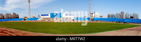 Football. World Championship 2018. Panorama of the training stadium of the city of Togliatti, Samara region. May of 2018. Beginning of lawn laying. He Stock Photo